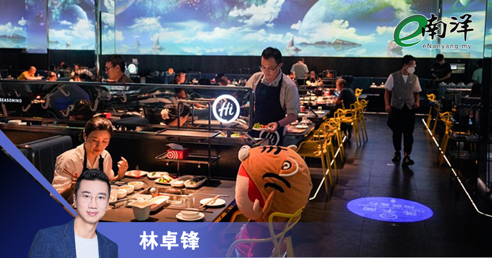 顾客与企业价值主张/林卓锋